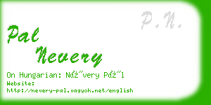 pal nevery business card